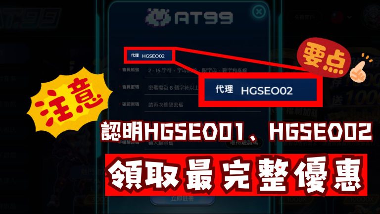 日篮球热点,杨翰森第二,轮选秀得手,新葡京app,澳门新葡京娱乐城app,澳门新葡京娱乐城官网