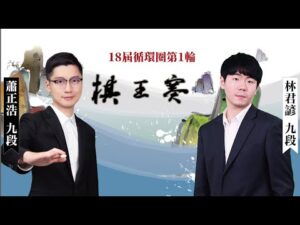 WWE SD,兰迪逗笑塞,携手科迪罗,新葡京app,澳门新葡京娱乐城app,澳门新葡京娱乐城官网