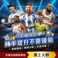 上海,大赛引擎轰,共促城市效,新葡京app,澳门新葡京娱乐城app,澳门新葡京娱乐城官网