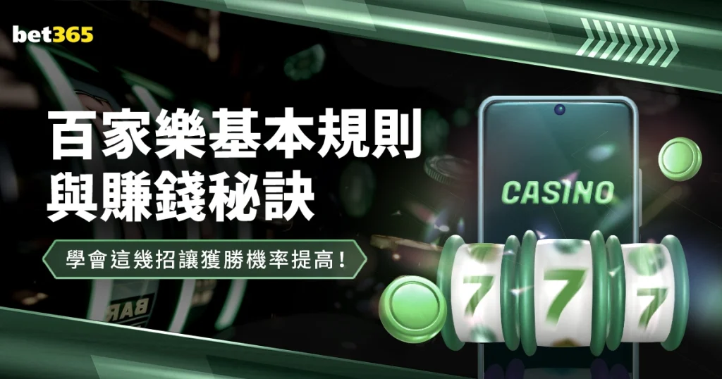 中国男篮击,败日本队,拿下亚洲杯,新葡京app,澳门新葡京娱乐城app,澳门新葡京娱乐城官网