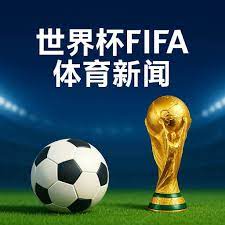 国足,强赛名单更,吉翔,新葡京app,澳门新葡京娱乐城app,澳门新葡京娱乐城官网
