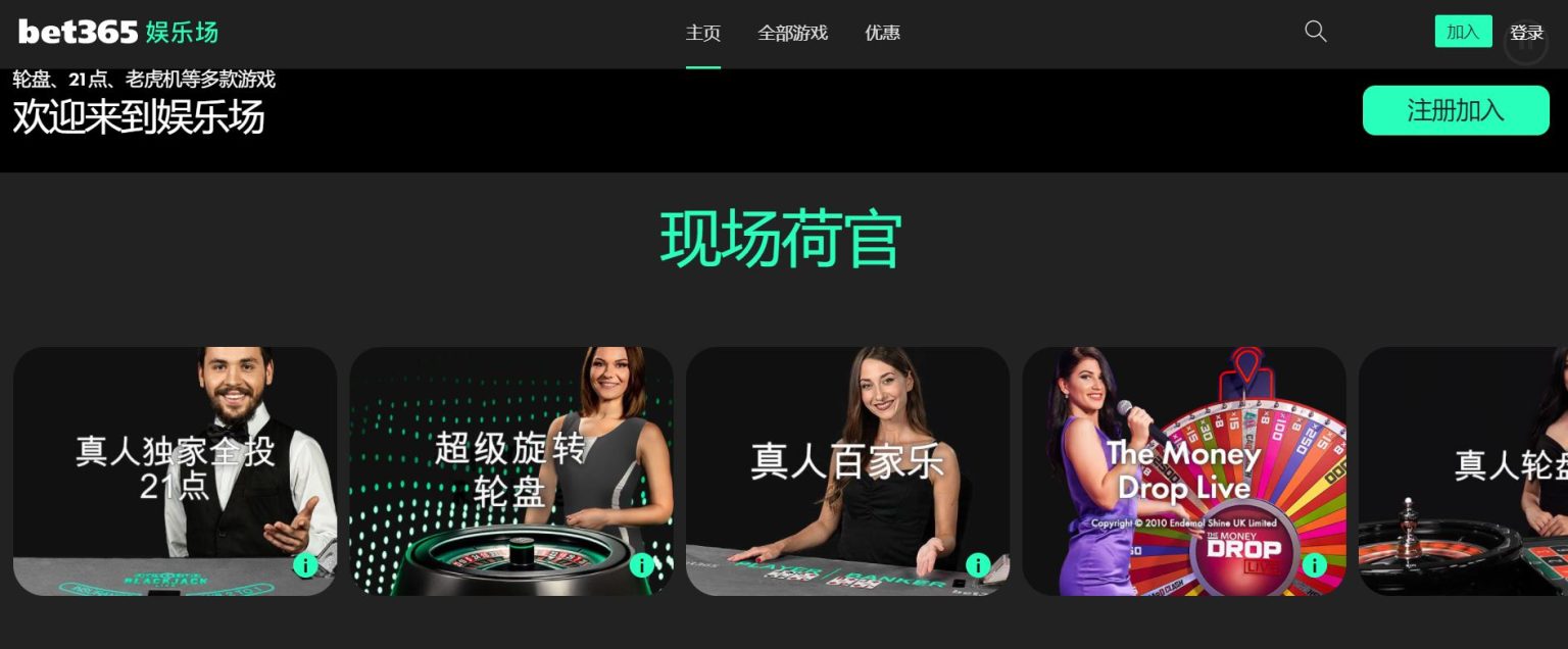 国足,强赛名单更,吉翔,新葡京app,澳门新葡京娱乐城app,澳门新葡京娱乐城官网
