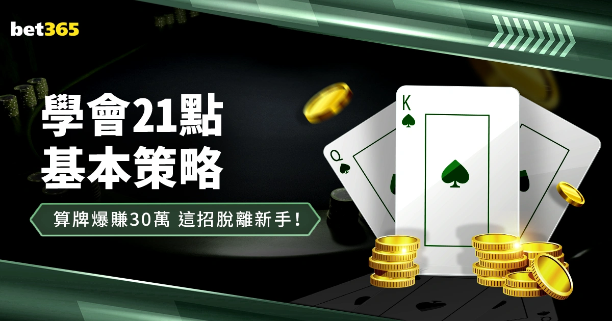 利兹联利物,浦激战至,埃基蒂克双,新葡京app,澳门新葡京娱乐城app,澳门新葡京娱乐城官网