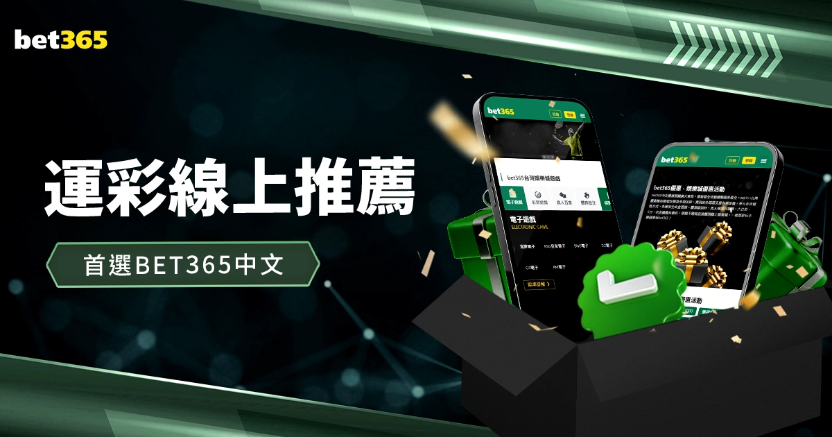 夏普爆砍,开拓者轻松,战胜篮网,新葡京app,澳门新葡京娱乐城app,澳门新葡京娱乐城官网