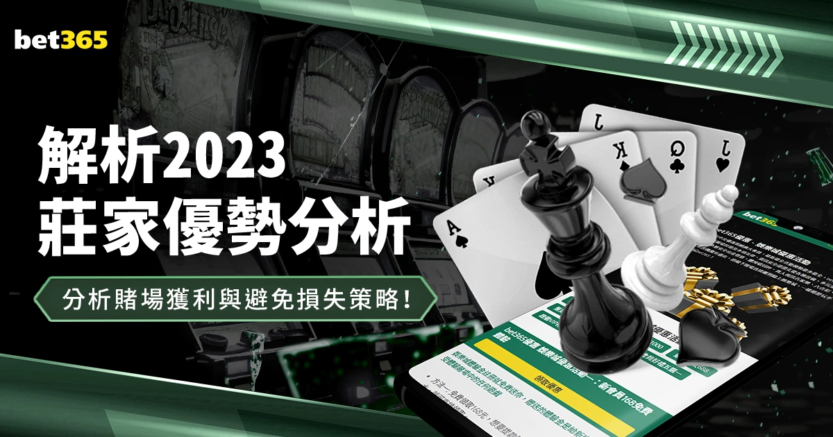 湖人队延续,连胜,战胜老鹰,新葡京app,澳门新葡京娱乐城app,澳门新葡京娱乐城官网