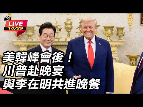 东盟荣耀昨,日绽放,无敌之师客,新葡京app,澳门新葡京娱乐城app,澳门新葡京娱乐城官网