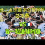 约基奇,地位遭阿里,纳斯质疑,新葡京app,澳门新葡京娱乐城app,澳门新葡京娱乐城官网