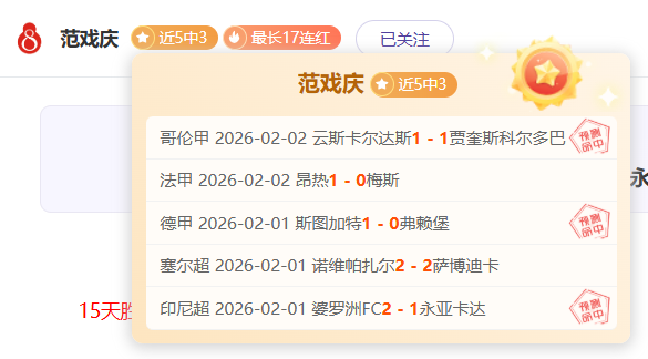 国家粮油信,息中心召开,玉米市场走,新葡京app,澳门新葡京娱乐城app,澳门新葡京娱乐城官网