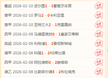 比利,金杯网球赛,全球总决赛,新葡京app,澳门新葡京娱乐城app,澳门新葡京娱乐城官网