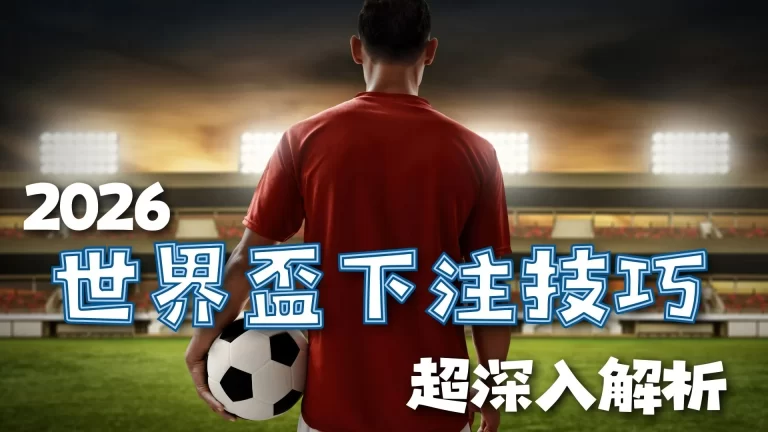 西汉姆联失,福登得手轻,新葡京app,新葡京app,澳门新葡京娱乐城app,澳门新葡京娱乐城官网