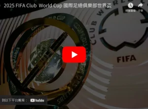 激战正酣,荣耀对决,深度解析魔,新葡京app,澳门新葡京娱乐城app,澳门新葡京娱乐城官网