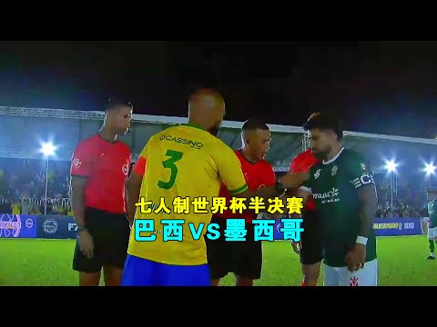 东皇组合,首秀遭遇连,败困境,新葡京app,澳门新葡京娱乐城app,澳门新葡京娱乐城官网