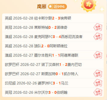 张琳艳回归,北京女足团,再战赛场,新葡京app,澳门新葡京娱乐城app,澳门新葡京娱乐城官网