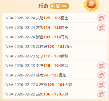 刘梦婷,后新星,专访,新葡京app,澳门新葡京娱乐城app,澳门新葡京娱乐城官网