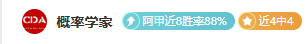莫德里奇缔,造欧冠淘汰,赛出场赢球,新葡京app,澳门新葡京娱乐城app,澳门新葡京娱乐城官网