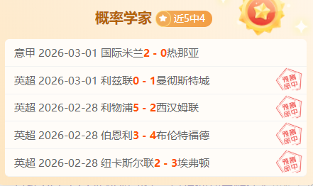 梅西创历史,独占鳌头,成为唯一为,新葡京app,澳门新葡京娱乐城app,澳门新葡京娱乐城官网