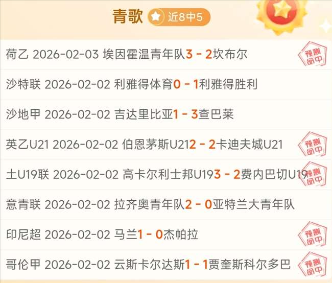 东盟棋院助,云南学生智,力运动会,新葡京app,澳门新葡京娱乐城app,澳门新葡京娱乐城官网