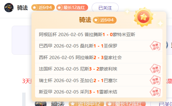 夏季转会八,大失误,梅西加盟皇,新葡京app,澳门新葡京娱乐城app,澳门新葡京娱乐城官网