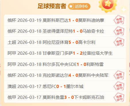 排列五第,期专家预测,杀码小天后,新葡京app,澳门新葡京娱乐城app,澳门新葡京娱乐城官网