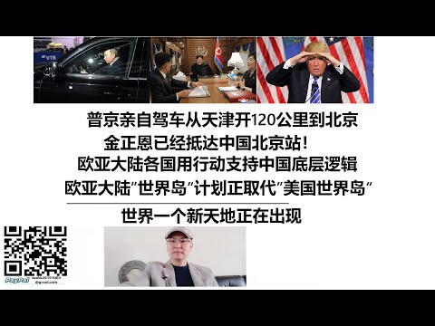 克雷桑加盟,中超后独占,鳌头,新葡京app,澳门新葡京娱乐城app,澳门新葡京娱乐城官网