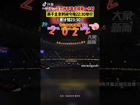 蘇亞雷斯獲,坎帕納高度,評價,新葡京app,澳门新葡京娱乐城app,澳门新葡京娱乐城官网