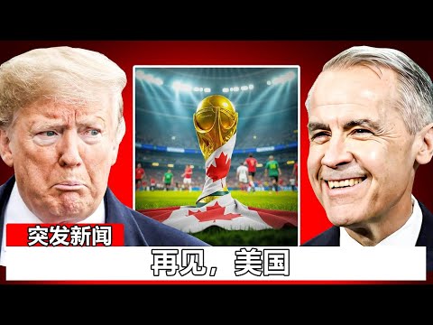 段冉,湖人应善用,浓眉内线优,新葡京app,澳门新葡京娱乐城app,澳门新葡京娱乐城官网