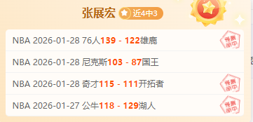 巴蒂分享意,甲进球变化,空间增大,新葡京app,澳门新葡京娱乐城app,澳门新葡京娱乐城官网