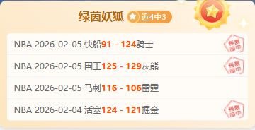 丁立人国象,世界冠军赛,失利,新葡京app,澳门新葡京娱乐城app,澳门新葡京娱乐城官网