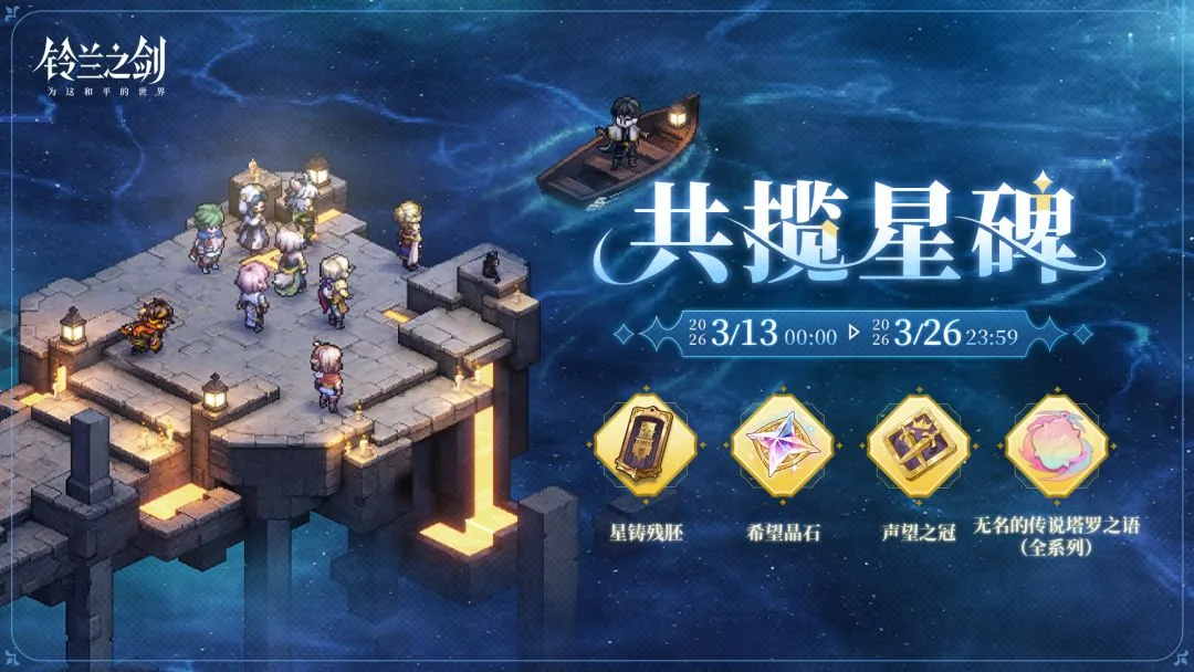 新加坡高尔,夫经典赛受,季风暴雨影,新葡京app,澳门新葡京娱乐城app,澳门新葡京娱乐城官网
