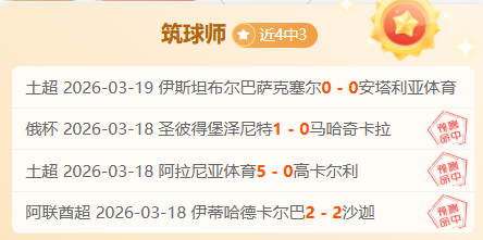 大乐透期号,专家推荐,质合分析揭,新葡京app,澳门新葡京娱乐城app,澳门新葡京娱乐城官网