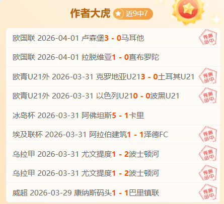 大乐透期号,专家质合分,前区十码推,新葡京app,澳门新葡京娱乐城app,澳门新葡京娱乐城官网