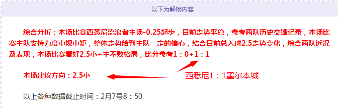 国米吸引力,独步天下,比约尔热情,新葡京app,澳门新葡京娱乐城app,澳门新葡京娱乐城官网