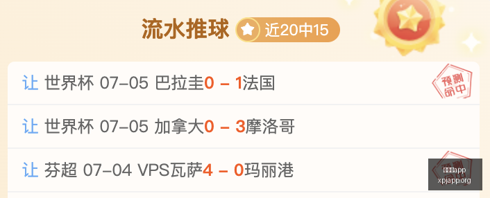 德天空独家,多特蒙德,万欧报价遭,新葡京app,澳门新葡京娱乐城app,澳门新葡京娱乐城官网