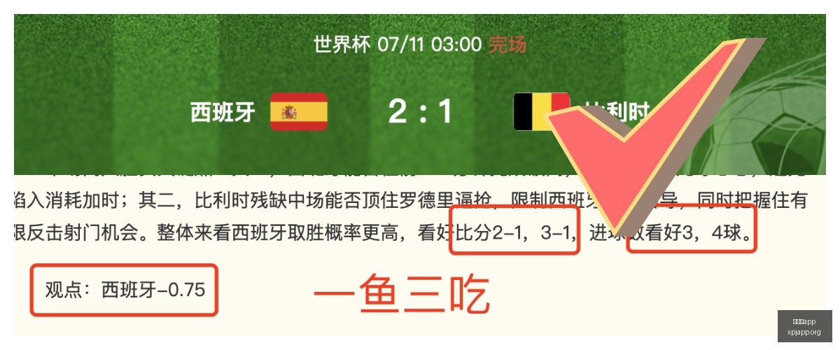 新葡京,新葡京app,澳门新葡京娱乐城app,新葡京app,澳门新葡京娱乐城app,澳门新葡京娱乐城官网