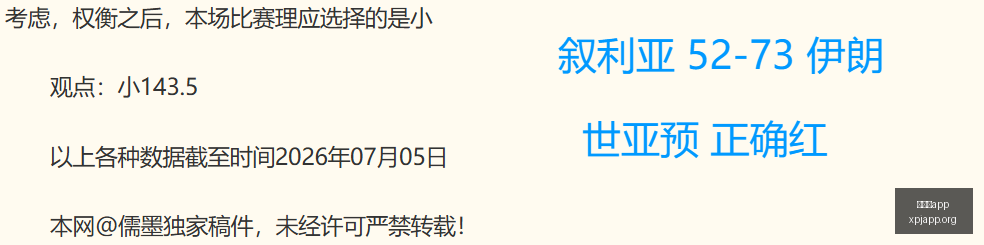 新葡京,新葡京app,澳门新葡京娱乐城app,新葡京app,澳门新葡京娱乐城app,澳门新葡京娱乐城官网