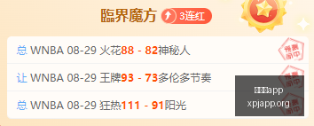小米与英雄,联盟携手,电竞生态链,新葡京app,澳门新葡京娱乐城app,澳门新葡京娱乐城官网