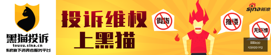 年苹果,开发者,版本深度解,新葡京app,澳门新葡京娱乐城app,澳门新葡京娱乐城官网