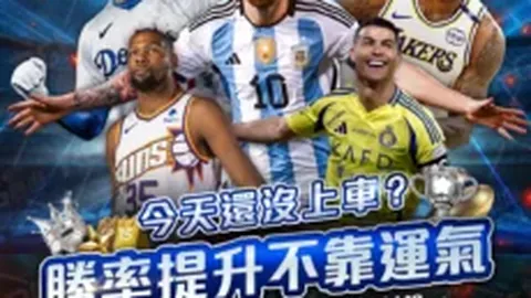 上海F1大赛引擎轰鸣，共促城市效能提升