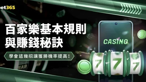 中国男篮击败日本队 拿下亚洲杯参赛资格