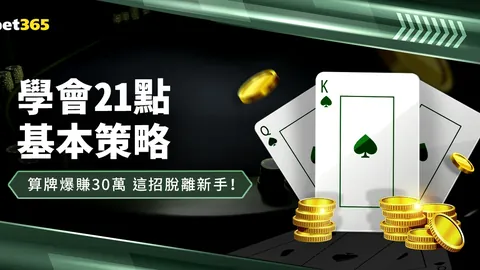 利兹联利物浦激战至3-3平，埃基蒂克双响，田中碧96分钟绝杀上演巅峰对决！
