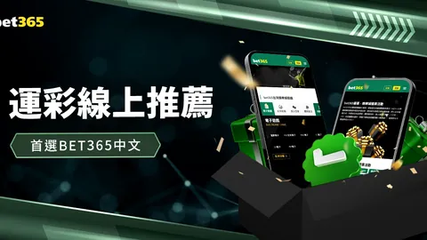 “夏普爆砍25分，开拓者轻松战胜篮网”