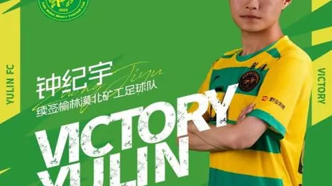 10战仅获24分？拉涅利赞扬罗马队氛围，将苏莱视为罗马明日之星