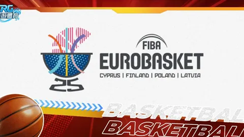 东皇组合NBA首秀遭遇连败困境