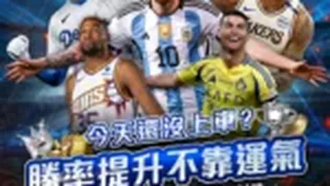 NBA赛事2小时前精彩回顾