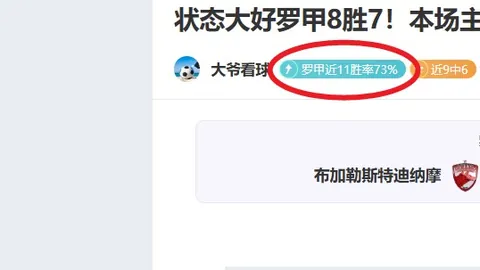 “新媒体融合视角下，中华民族共同体意识加强评论——新华社”