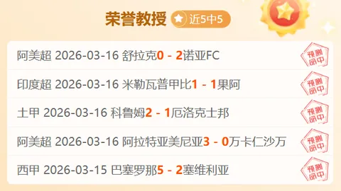 朱婷即将归队，全运女排10强名单揭晓，河南女排紧随晋级成功