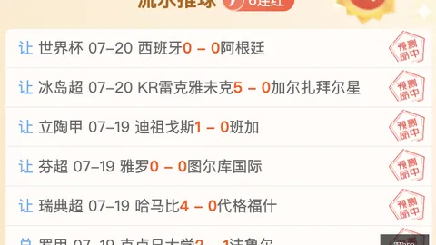 新葡京，澳门新葡京娱乐城官网， 093611